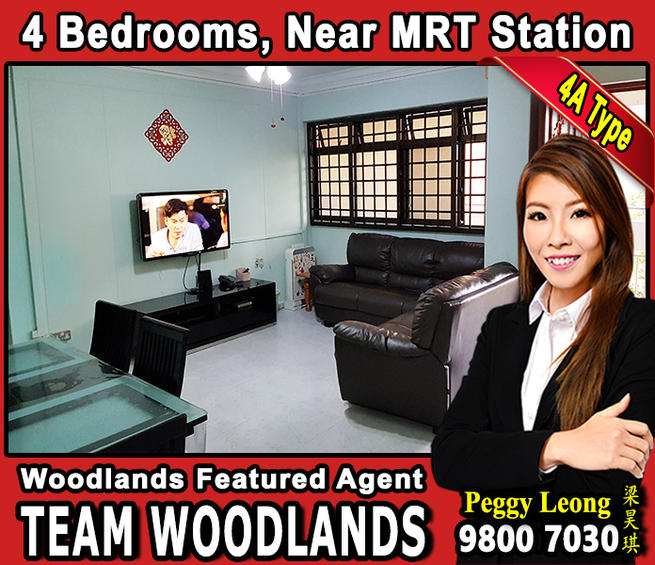 Blk 896A Woodlands Drive 50 (Woodlands), HDB 4 Rooms #156739512